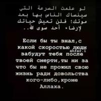 Umm_malika💕💜