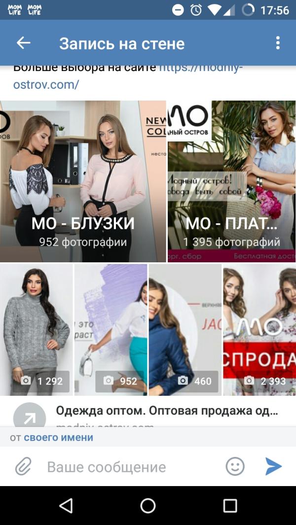 post image