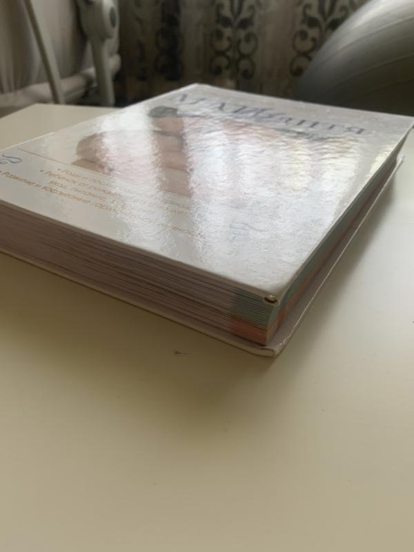 post image 5