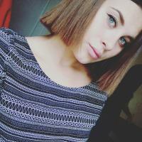 Алина