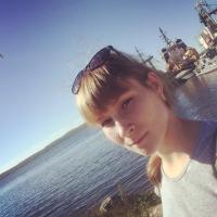 Александра Арнаутова