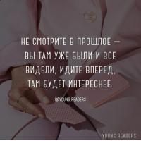Роза