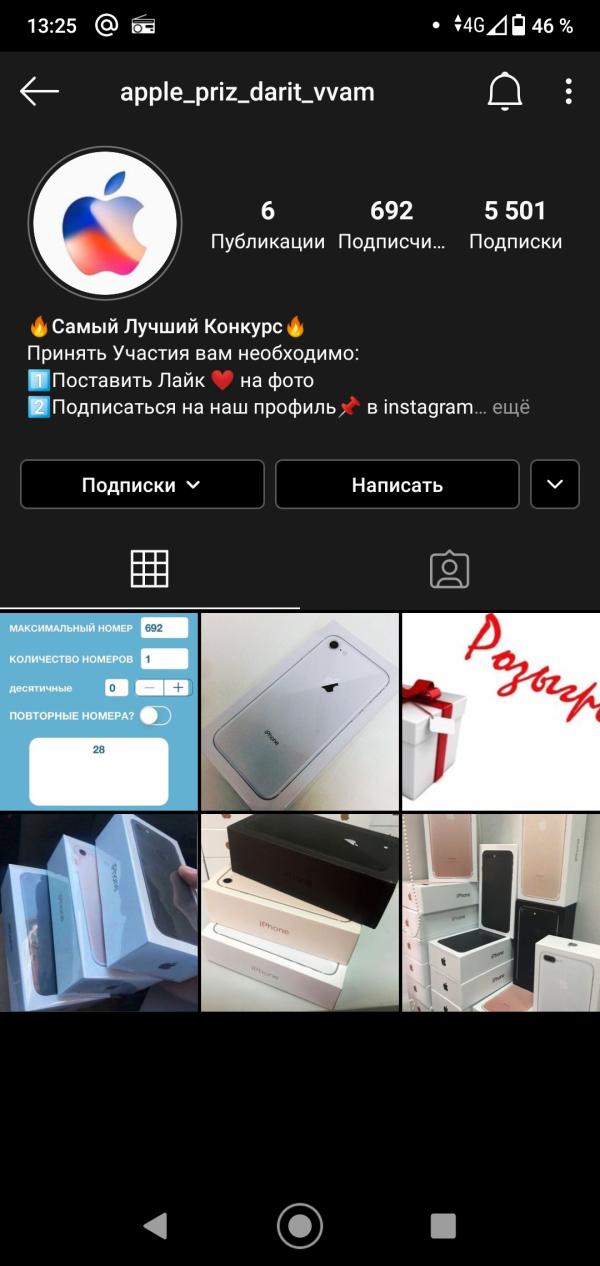 post image