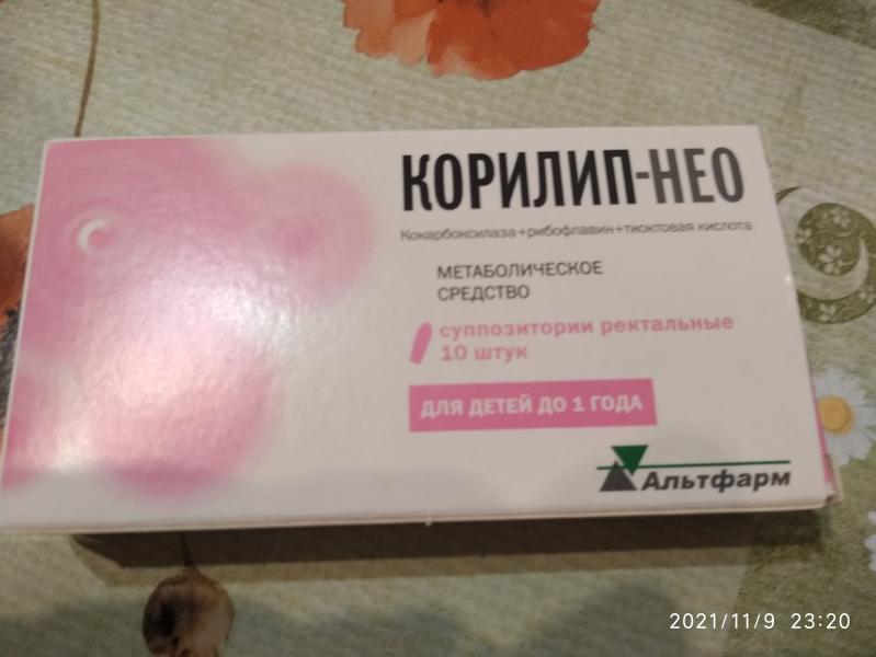 post image 4