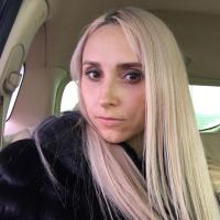 Анюта