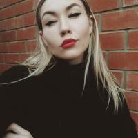 Алина