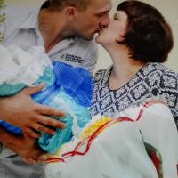 Ирина