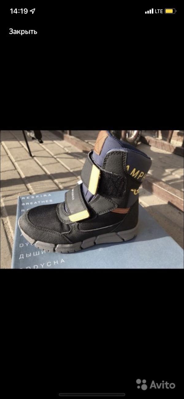 post image 1