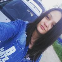 Диана