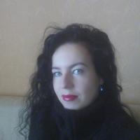 ирина
