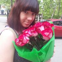 Наталья