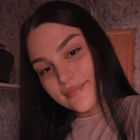 Зарина
