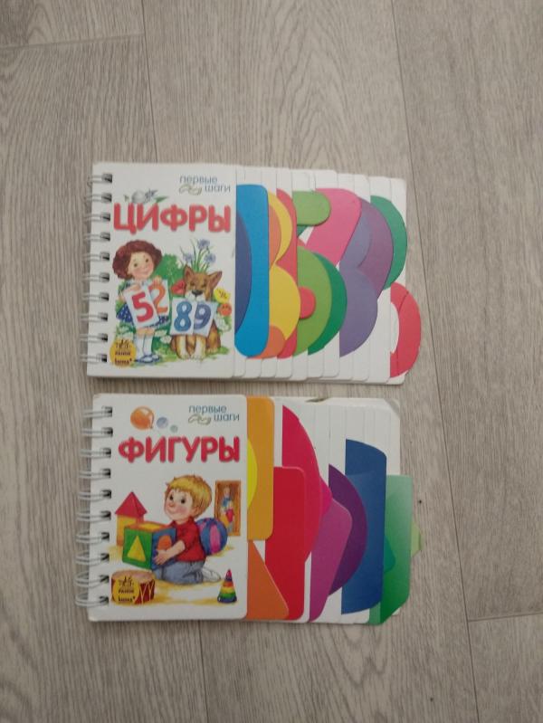 post image 5