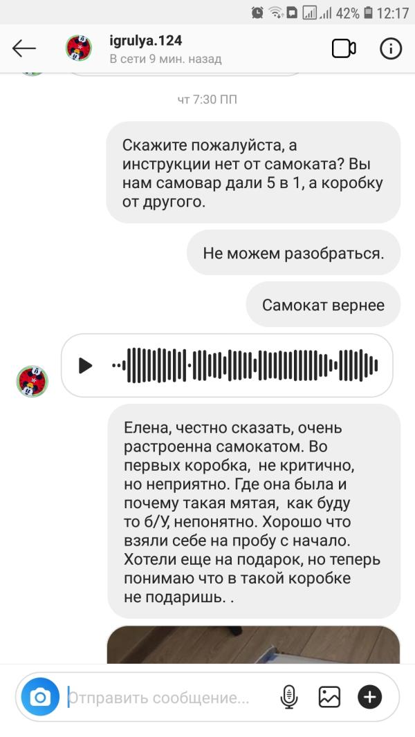 post image 4