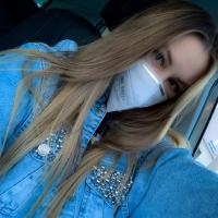 Катерина