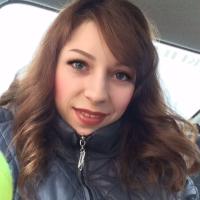 Алина