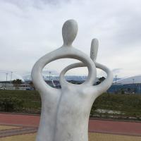 Valik 