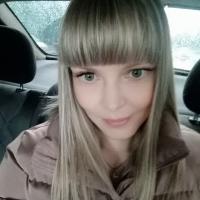 Наталья 