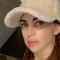 Ирина