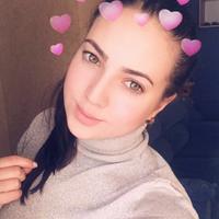 Александра