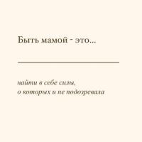 Ash