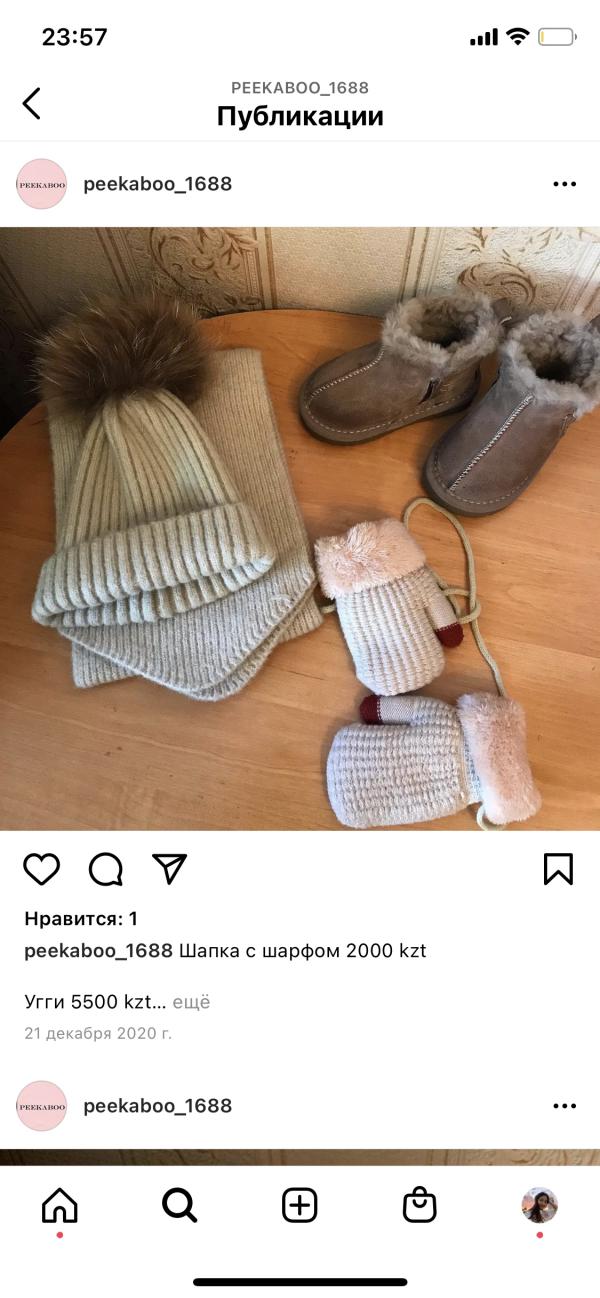 post image 4
