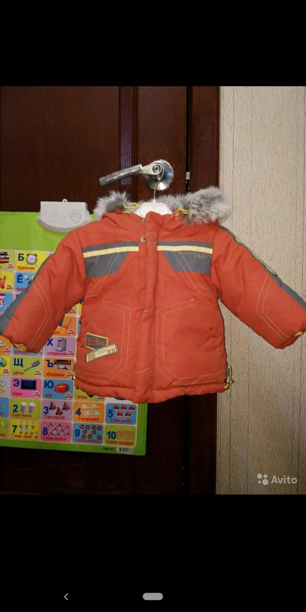 post image 2