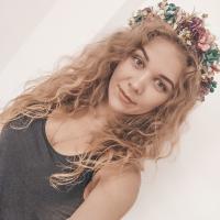 Ирина