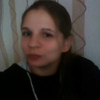 Анюта Яровая