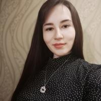 Ксения
