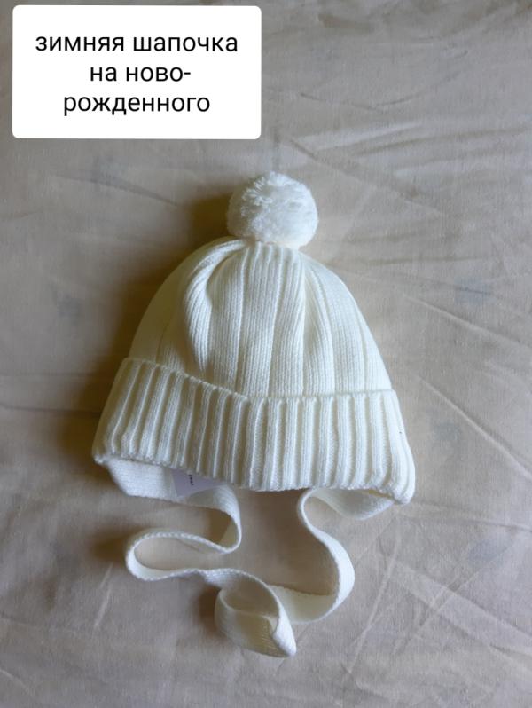 post image 2