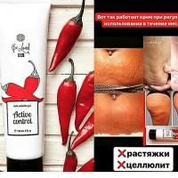 Эсенгулова Айгерим