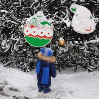 Сандугаш 