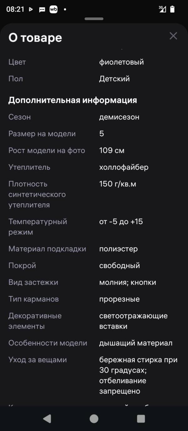 post image 4