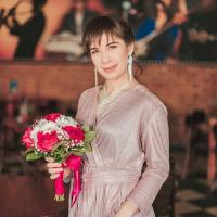 Анастасия
