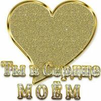 Ymama