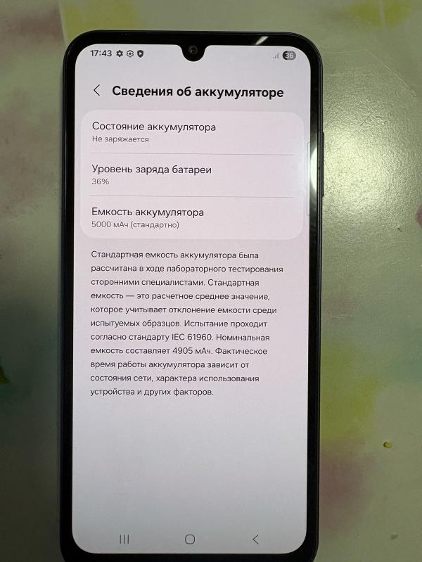post image 4
