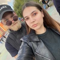 Алёна