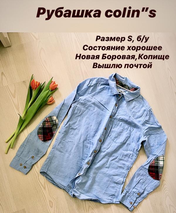 post image 1