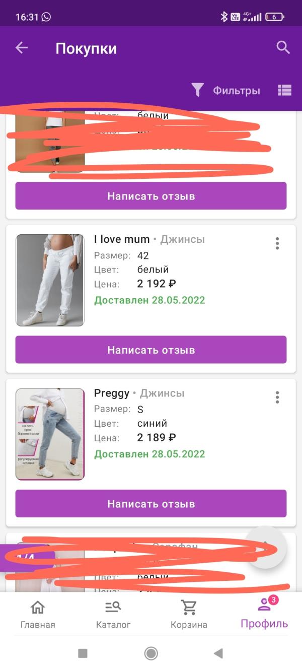 post image 5