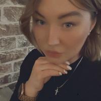 Кристина