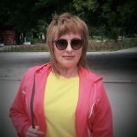 Евгения 