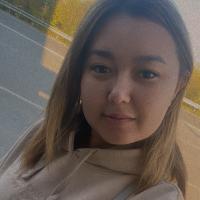Гульмира