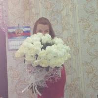 Александра