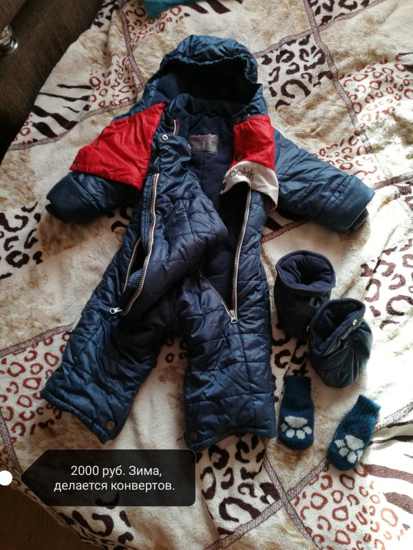 post image 1