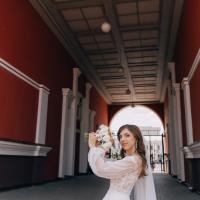Алина
