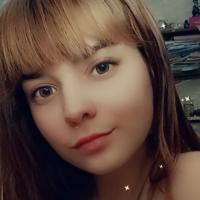 Анастасия