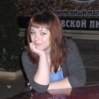 Оля