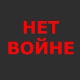 Горобец Анастасия