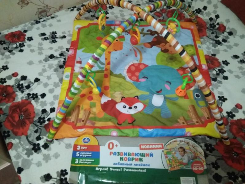 post image 2